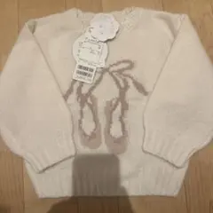 petit main バレエシューズ柄 セーター S
