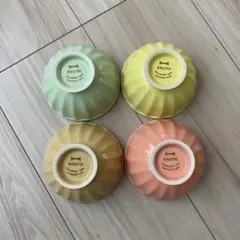 BRUNO CERAMIC SET COCOTTE 4個セットのサムネイル