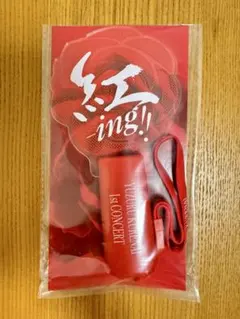 Item thumbnail for item 6d712b8c-b8f8-47f6-bec6-a6d6f272b7f0