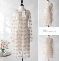 タグ付き新品】Blumarine ブラウス コットン100% イタリア製 40 - メルカリ