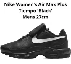 Nike Air Max Plus Tiempo ブラック 27cm 美品