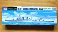 日本重巡洋艦 きぬがさ SCALE1/700