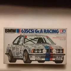 オオタキ BMW3.5CSL 当時物プラモ - メルカリ