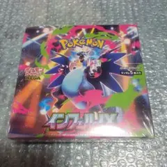 ポケモンカード　インフェルノX　BOXシュリンク付き