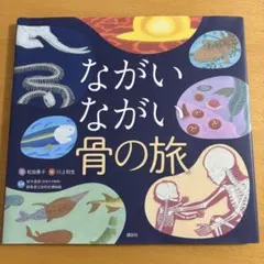 mem様 リクエスト 2点 まとめ商品