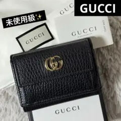 極美品✨ GUCCI　グッチ　GGマーモント コンパクト三つ折り財布　黒