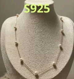 淡水パール　ネックレス