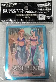 ONE PIECE カードゲーム オフィシャルカードスリーブ ナミ&ビビ