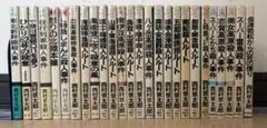 西村京太郎 十津川警部シリーズ　ミステリー　75冊まとめ売りセット　大量　小説