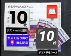 Item thumbnail for item c597efd1-34bc-48bd-afaa-24c44d6d39e0