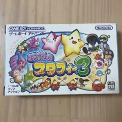 Item thumbnail for item 4c055a40-26ef-40e7-ba66-4cde8fd85b5d