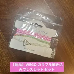 Item thumbnail for item d8af6207-7c6c-4b07-a35a-1aa597289f88