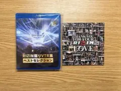 RIZIN煽りVTRベストセレクションDVD RIZIN 煽りv集 コレクション 10周年 Blu-ray ライコレ - メルカリ