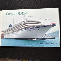 Item thumbnail for item b2b3b5ab-fd38-4903-a084-3b46567ea76c