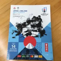 Item thumbnail for item c95d8334-8e67-4694-9cad-2c261d182114