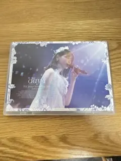 西野七瀬　卒コン　DVD 7th YEAR BIRTHDAY LIVE Day4 通常盤 2DVD