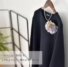 ourhome アワーホーム ボックスシルエットの涼やか ブラウス - メルカリ