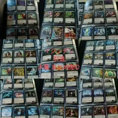 2025年最新】イジンデンまとめ売りの人気アイテム - メルカリ