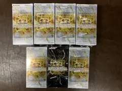 遊戯王 リミットオーバーコレクションヒーローズ シュリ付き 4ボックス