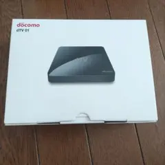 未使用 docomo dTV 01 ブラック セットトップボックスのサムネイル