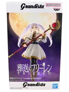 2026年最新】葬送のフリーレン フリーレン フィギュアの人気アイテム