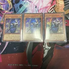 2026年最新】封印の魔導士スプーンの人気アイテム - メルカリ