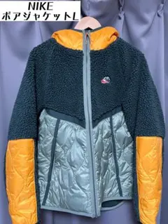 ナイキ NIKE ボアジャケット フリース キルティング 刺繍ロゴ 緑