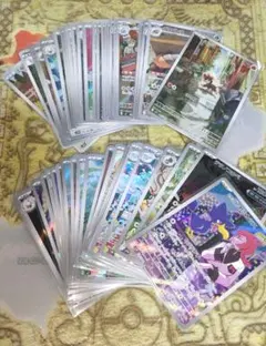 ポケモンカード AR50枚セット