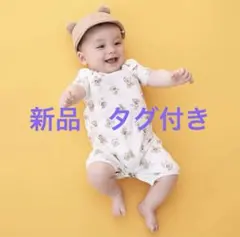 プティマイン　くま2wayオール　ロンパース　新生児