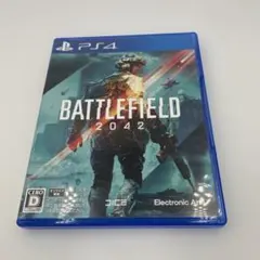 Battlefield 2042 - PS4