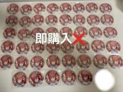 Item thumbnail for item 54b6bc11-29d1-42f3-a787-ba0739289bd8