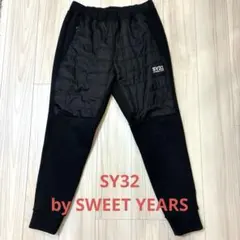 SY32 by SWEET YEARS 中綿切替 スウェットパンツ XXL SY32 by SWEET YEARS 中綿切替 スウェットパンツ XXL - メルカリ