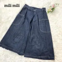 ガウチョパンツ デニム