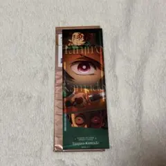 鬼滅の刃　無限城編　フェイスカード　竈門炭治郎