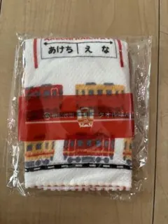 新品⭐︎明知鉄道 タオルハンカチ