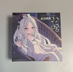 早瀬ユウカ COTSUBU for ASMR Blue Archive - メルカリ