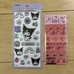 【正規品】サンリオ シール クロミ マイメロ 2枚セット 新品