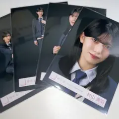 村山美羽 櫻坂46 Unhappy birthday構文 MV 生写真 黒コンプ