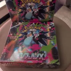 ポケモンカードゲーム　インフェルノX　新品・未開封BOX