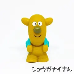 ショウガナイさん/あつまれアンパンマン P67 ソフビ 指人形 T-712