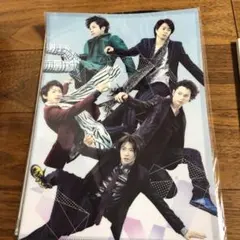 クリアファイル 嵐 デジタリアン