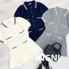 INGNI白襟付ニットカーディガンニットミニスカパンセットアップ ホワイト