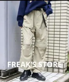 フリークスストア　ベルト付き ナイロンパンツ / カーゴパンツのサムネイル
