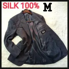 【80s】シルク100パーセントテーラードジャケット　ヴィンテージ　M