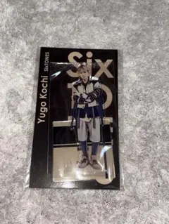 2025年最新】髙地優吾アクリルスタンドの人気アイテム - メルカリ