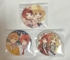 すとぷり るぅとくん&莉犬くん 缶バッジセット