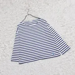 【ORCIVAL】　カットソー　バスクシャツ　ボーダー　ブルー　白　七分袖