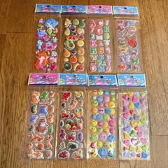 8セット ぷっくりシール ぷくぷくシール 立体シール 3D かわいい 平成レトロ