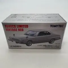 Item thumbnail for item d240b831-d7af-4e1b-baa8-f1cd4fed5c6e