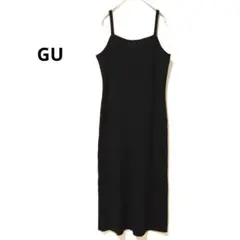 GU マルチウェイ リブニット キャミソールワンピース ロング ブラックのサムネイル